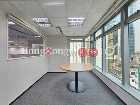 Office Unit for Rent at 69 Jervois Street | 69 Jervois Street 蘇杭街69號 _0
