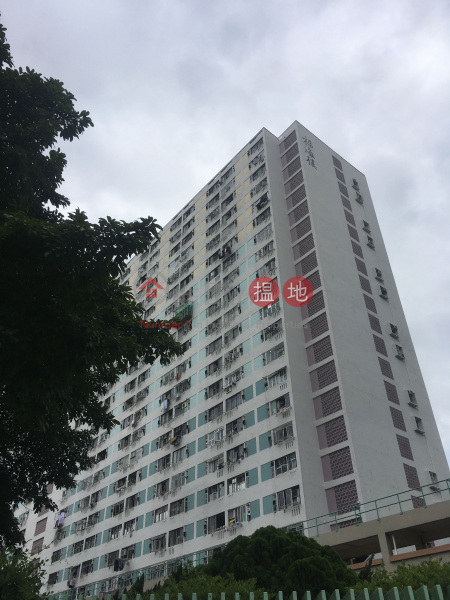 Lek Yuen Estate - Fook Hoi House (Lek Yuen Estate - Fook Hoi House) Sha Tin|搵地(OneDay)(1)