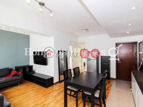 2 Bedroom Unit at 3 Chico Terrace | For Sale | 3 Chico Terrace 芝古臺3號 _0
