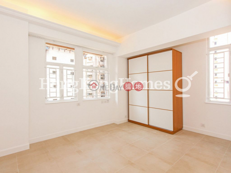 3 Bedroom Family Unit at Holland Garden | For Sale | Holland Garden 康蘭苑 Sales Listings