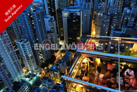 2 Bedroom Flat for Sale in Soho, Goodview Court 欣翠閣 | Central District (EVHK86528)_0