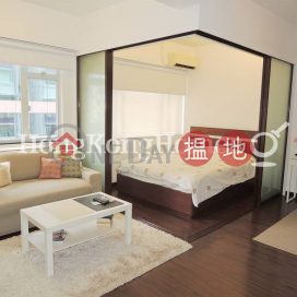 Studio Unit for Rent at Lyndhurst Building | Lyndhurst Building 中環大廈 _0