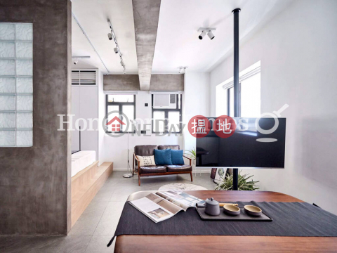Studio Unit for Rent at Chin Hung Building|Chin Hung Building(Chin Hung Building)Rental Listings (Proway-LID165733R)_0