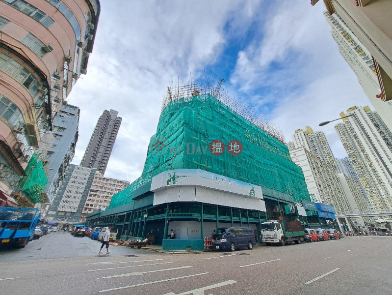 1-2 Yiu Tung Street (耀東街1-2號),Sham Shui Po | ()(4)