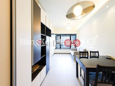 2 Bedroom Unit at Tower 6 Island Harbourview | For Sale | Tower 6 Island Harbourview 維港灣6座 _0