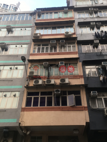 84 TAK KU LING ROAD (84 TAK KU LING ROAD) Kowloon City|搵地(OneDay)(1)