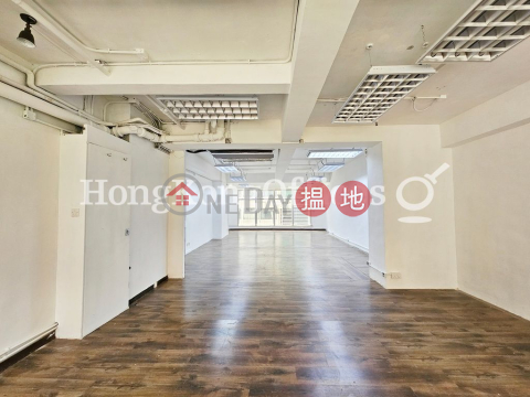 Office Unit for Rent at Keen Hung Commercial Building | Keen Hung Commercial Building 堅雄商業大廈 _0