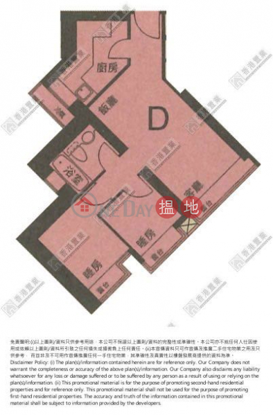 港景峰两房单位-188廣東道 | 油尖旺-香港-出售-HK$ 1,180萬