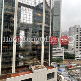 Office Unit for Rent at Admiralty Centre Tower 2