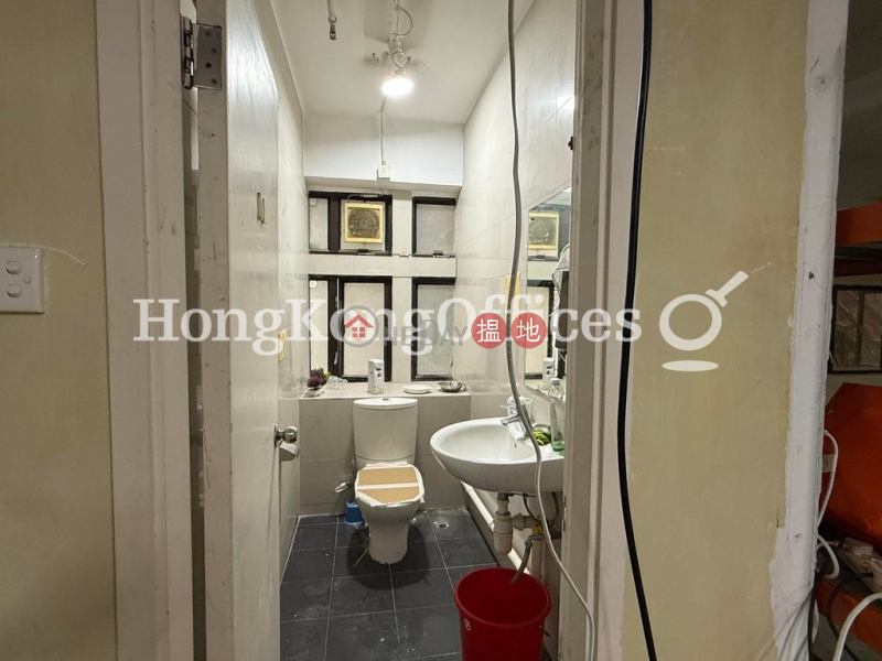 Dominion Centre | Middle, Office / Commercial Property Rental Listings HK$ 59,584/ month