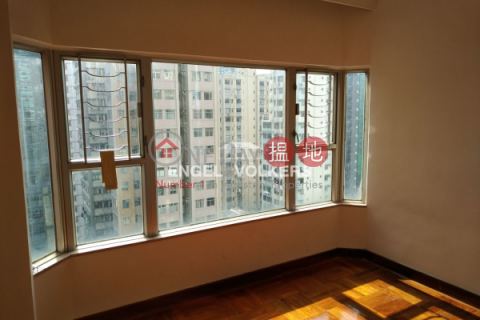 3 Bedroom Family Flat for Sale in Sai Ying Pun | Lechler Court 麗恩閣 _0