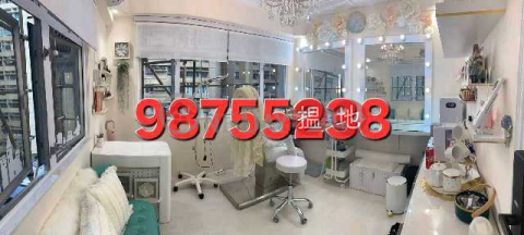 TEL: 98755238, Excellence Commercial Building 拔萃商業大廈 | Wan Chai District (KEVIN-1702803478)_0