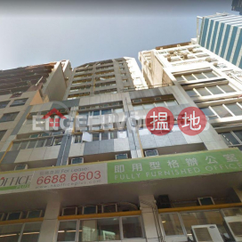 上環開放式筍盤出租|住宅單位, Soho 77 Soho 77 | 西區 (EVHK95564)_0