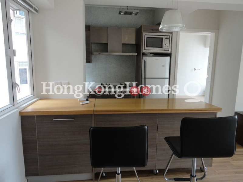 1 Bed Unit for Rent at Chatswood Villa, Chatswood Villa 萬翠花園 Rental Listings | Western District (Proway-LID57244R)