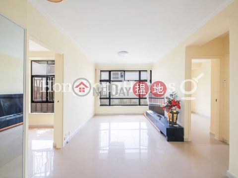 2 Bedroom Unit at Pokfulam Gardens | For Sale | Pokfulam Gardens 薄扶林花園 _0
