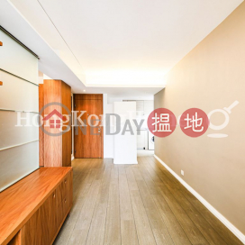 1 Bed Unit at Elegance Tower | For Sale, Elegance Tower 豪軒 | Wan Chai District (Proway-LID153501S)_0