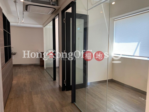 Office Unit for Rent at Cheung Hing Commercial Building | Cheung Hing Commercial Building 祥興商業大廈 _0