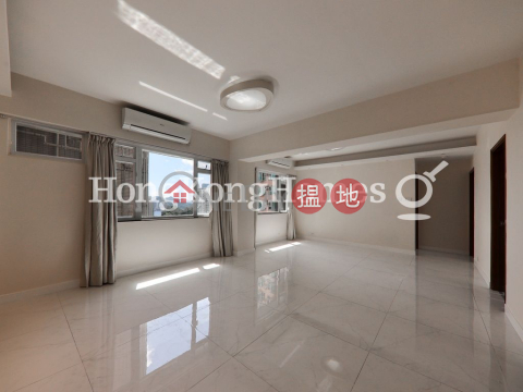 3 Bedroom Family Unit at Ho King View | For Sale | Ho King View 豪景 _0