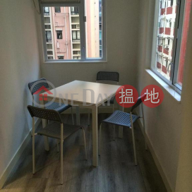 Flat for Sale in Everwin Mansion, Wan Chai | Everwin Mansion 嘉寧大廈 _0