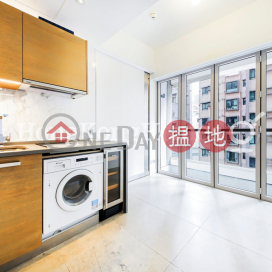 1 Bed Unit for Rent at Eight South Lane, Eight South Lane Eight South Lane | Western District (Proway-LID185229R)_0