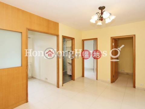 3 Bedroom Family Unit at Yue Sun Mansion Block 1 | For Sale | Yue Sun Mansion Block 1 裕新大廈 1座 _0