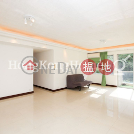 嘉苑兩房一廳單位出租