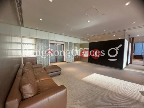 Office Unit for Rent at Agricultural Bank of China | Agricultural Bank of China 中國農業銀行 _0