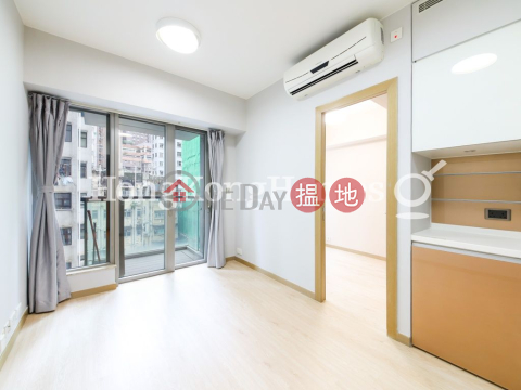 1 Bed Unit at High West | For Sale, High West 曉譽 | Western District (Proway-LID143249S)_0