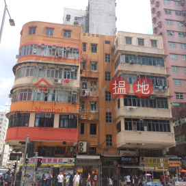 74A Yen Chow Street,Sham Shui Po, Kowloon