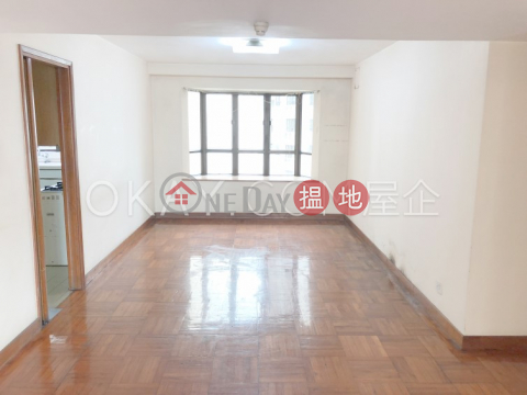 Stylish 3 bedroom with balcony | Rental, Ning Yeung Terrace 寧養臺 | Western District (OKAY-R26535)_0