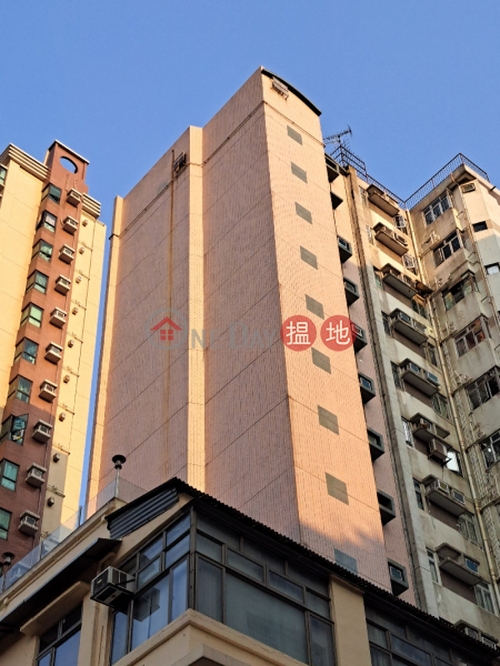 昌好大廈 (Strong Good Building) 太子| ()(5)