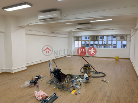 WORK SHOP, Wang Kwong Industrial Building 宏光工業大廈 | Kwun Tong District (GARYC-3319257687)_0