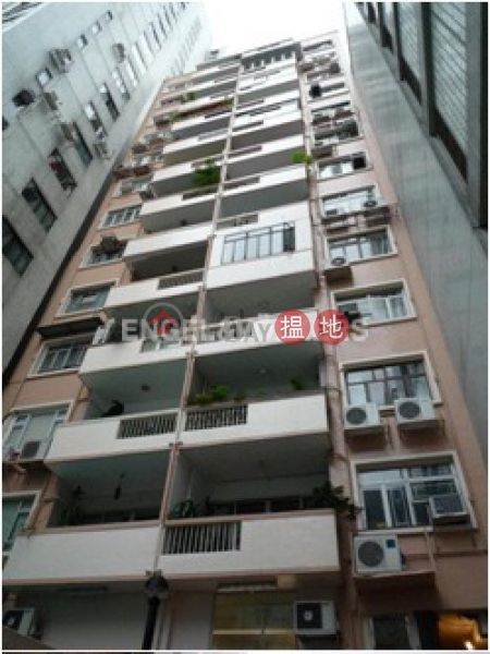 1 Bed Flat for Sale in Mid Levels West, Long Mansion 長庚大廈 Sales Listings | Western District (EVHK87473)