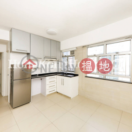 2 Bedroom Unit at Pao Woo Mansion | For Sale | Pao Woo Mansion 保和大廈 _0