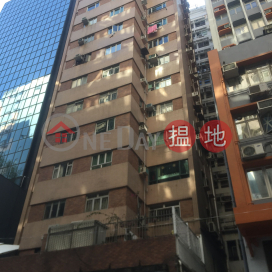 Creative Mansion,Tsim Sha Tsui, Kowloon