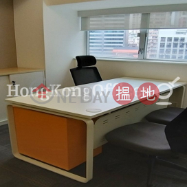 Office Unit for Rent at Office Plus at Sheung Wan