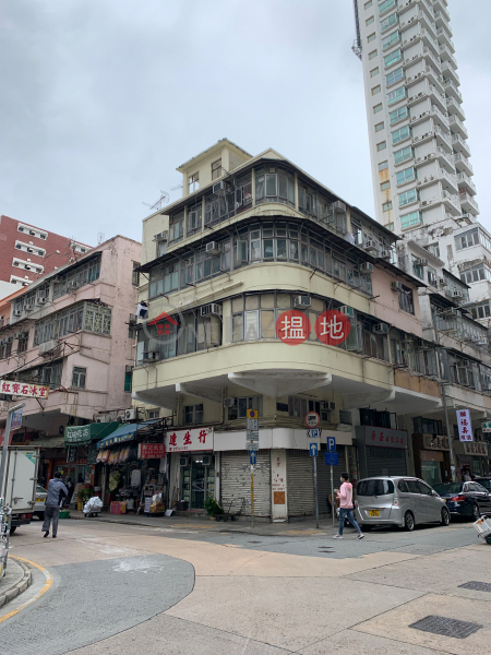 32 Baker Street (32 Baker Street) Hung Hom|搵地(OneDay)(1)