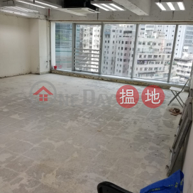 電話: 98755238, 恩平中心 Fortune Centre | 灣仔區 (KEVIN-8134407128)_0