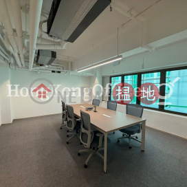 Office Unit for Rent at Chinachem Tower, Chinachem Tower 華懋大廈 | Central District (HKO-65426-AGHR)_0