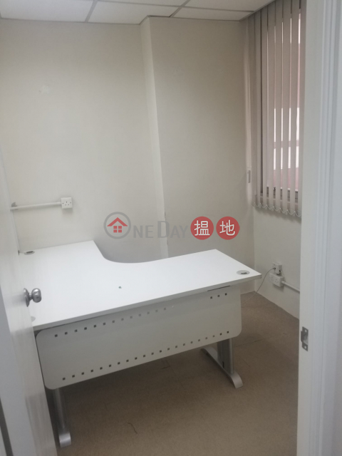 TEL: 98755238, Kingswell Commercial Tower 金威商業大廈 | Wan Chai District (KEVIN-8298737097)_0