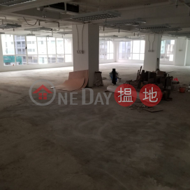 電話: 98755238, 東城大廈 East Town Building | 灣仔區 (KEVIN-2635390034)_0