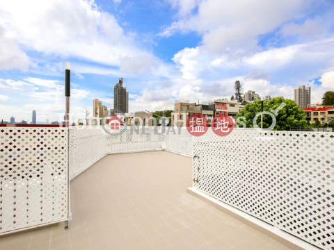 4 Bedroom Luxury Unit at Jardine Terrace | For Sale | Jardine Terrace 渣甸臺 _0