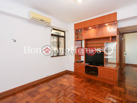 2 Bedroom Unit at On Fung Building | For Sale | On Fung Building 安峰大廈 _0