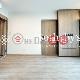 Property for Rent at Peach Blossom with 1 Bedroom