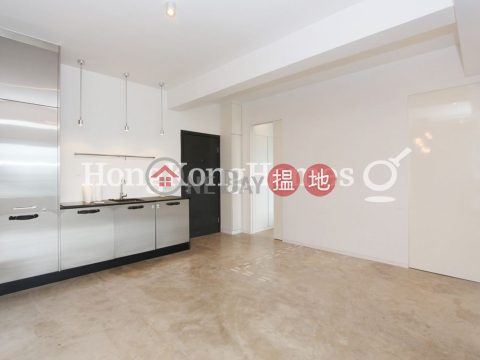 2 Bedroom Unit for Rent at Beaudry Tower, Beaudry Tower 麗怡大廈 | Western District (Proway-LID9563R)_0