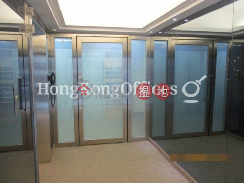 Office Unit for Rent at Asia Standard Tower | Asia Standard Tower 泛海大廈 _0