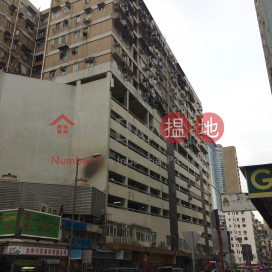 Block A Hang Tung Building,Mong Kok, Kowloon