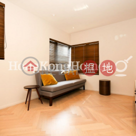 Star Studios II兩房一廳單位出租, Star Studios II Star Studios II | 灣仔區 (Proway-LID159195R)_0