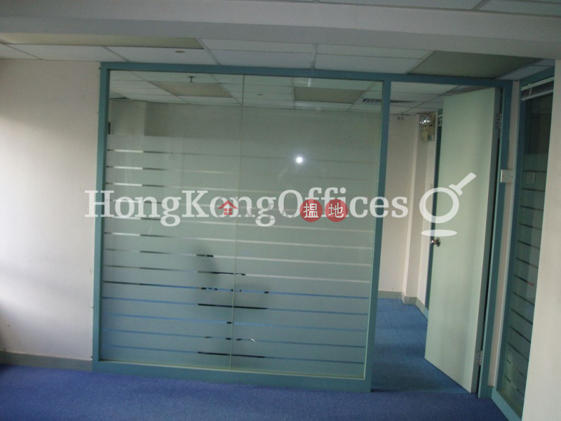 Property Search Hong Kong | OneDay | Office / Commercial Property, Rental Listings | Office Unit for Rent at Fortune House