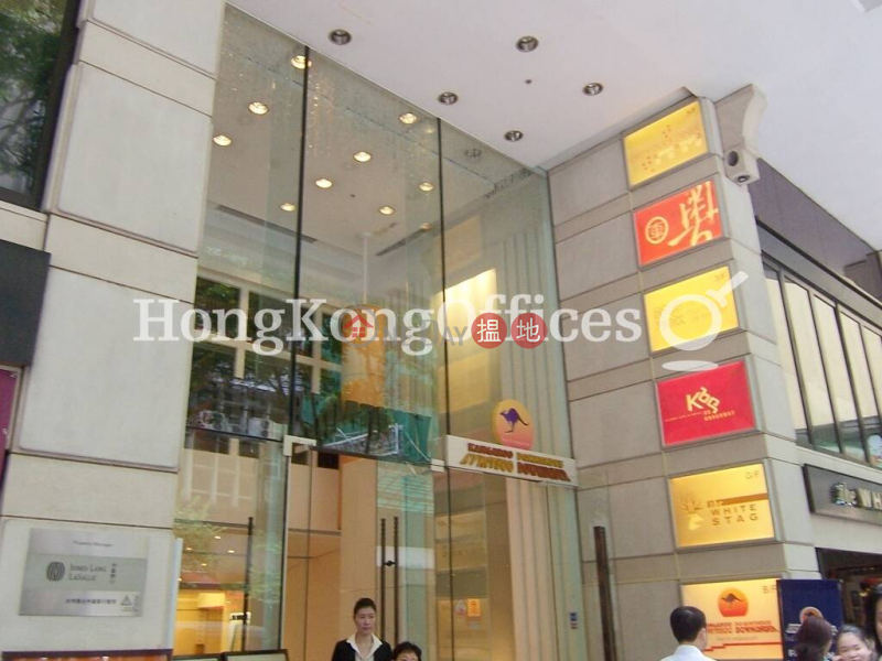 Property Search Hong Kong | OneDay | Office / Commercial Property, Rental Listings | Office Unit for Rent at The Broadway